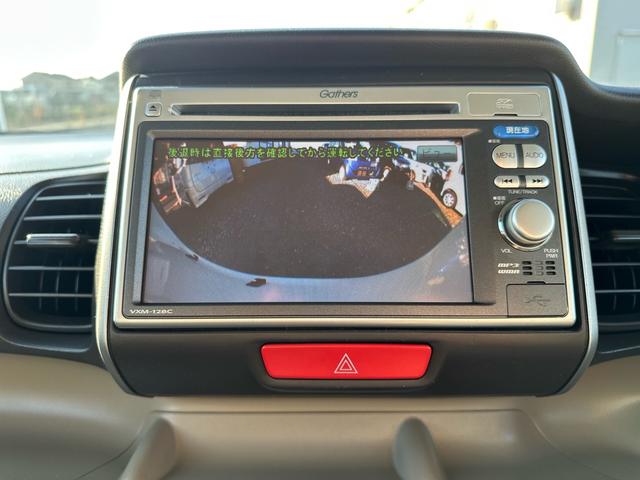 N-BOX G・Lパッケージ ★特典★納車前に新品タイヤ4本無 料交換 新品バッテリー無 料交換★左側電動スライドドア バックカメラ ETC★オイルエレメントワイパーゴム3本無 料交換 自社保証有(66枚目)