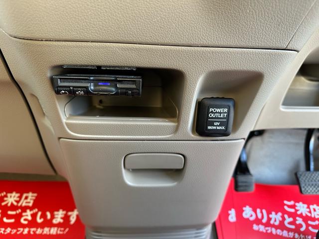 N-BOX G・Lパッケージ ★特典★納車前に新品タイヤ4本無 料交換 新品バッテリー無 料交換★左側電動スライドドア バックカメラ ETC★オイルエレメントワイパーゴム3本無 料交換 自社保証有(68枚目)