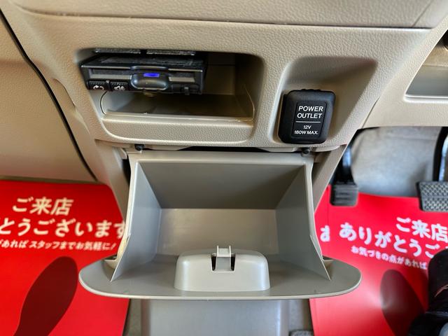 N-BOX G・Lパッケージ ★特典★納車前に新品タイヤ4本無 料交換 新品バッテリー無 料交換★左側電動スライドドア バックカメラ ETC★オイルエレメントワイパーゴム3本無 料交換 自社保証有(69枚目)