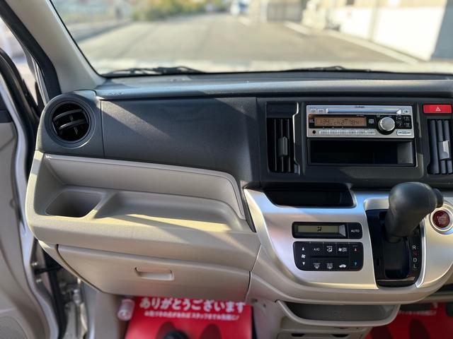 Ｎ－ＷＧＮ Ｇ　★走行距離２万９０００キロ★特典★納車前に新品タイヤ４本無　料交換　新品バッテリー無　料交換★スマートキー　Ｐスタート　アイドリングストップ★オイルエレメントワイパーゴム３本無　料交換　自社保証有（57枚目）