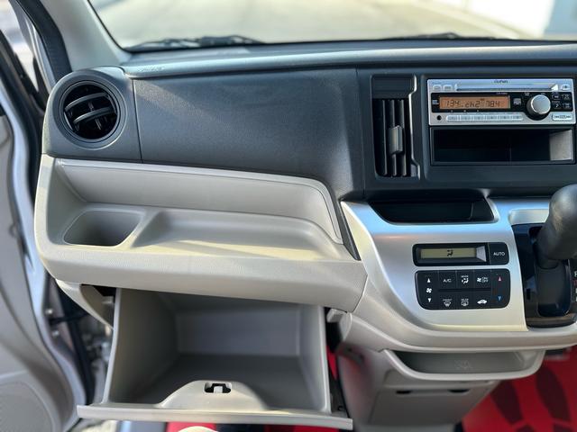 Ｎ－ＷＧＮ Ｇ　★走行距離２万９０００キロ★特典★納車前に新品タイヤ４本無　料交換　新品バッテリー無　料交換★スマートキー　Ｐスタート　アイドリングストップ★オイルエレメントワイパーゴム３本無　料交換　自社保証有（58枚目）