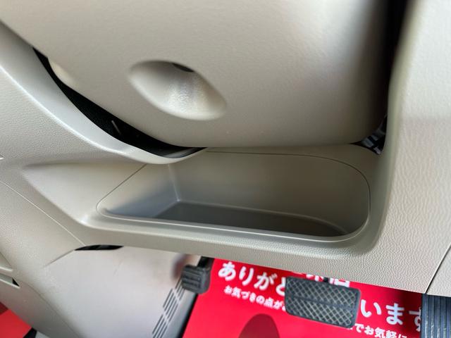 Ｎ－ＷＧＮ Ｇ　★走行距離２万９０００キロ★特典★納車前に新品タイヤ４本無　料交換　新品バッテリー無　料交換★スマートキー　Ｐスタート　アイドリングストップ★オイルエレメントワイパーゴム３本無　料交換　自社保証有（68枚目）