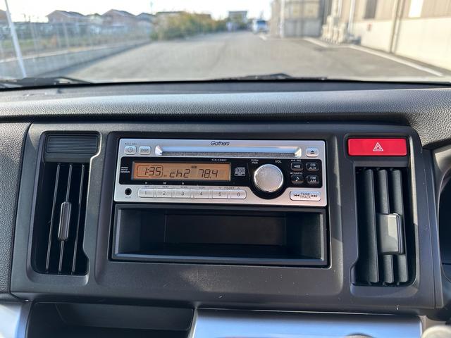 Ｎ－ＷＧＮ Ｇ　★走行距離２万９０００キロ★特典★納車前に新品タイヤ４本無　料交換　新品バッテリー無　料交換★スマートキー　Ｐスタート　アイドリングストップ★オイルエレメントワイパーゴム３本無　料交換　自社保証有（72枚目）