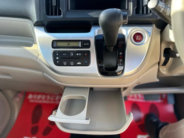 Ｎ－ＷＧＮ Ｇ　★走行距離２万９０００キロ★特典★納車前に新品タイヤ４本無　料交換　新品バッテリー無　料交換★スマートキー　Ｐスタート　アイドリングストップ★オイルエレメントワイパーゴム３本無　料交換　自社保証有（74枚目）