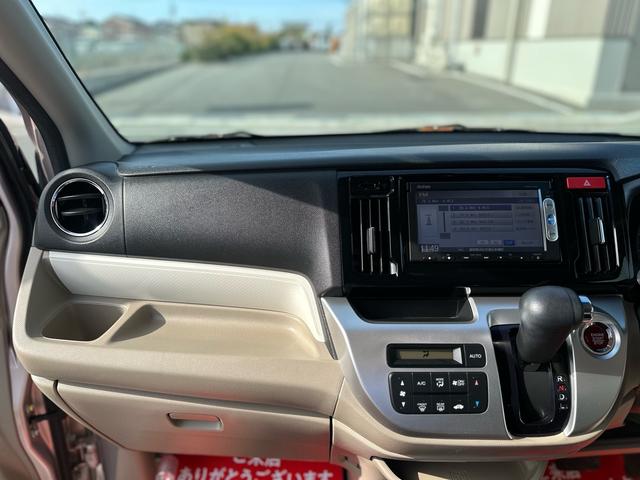 Ｎ－ＷＧＮ Ｇコンフォートパッケージ　★走行距離２万８０００キロ★特典★納車前に新品タイヤ４本無　料交換　新品バッテリー無　料交換★バックカメラ　ＣＴＢＡ　スマートキー２個★オイルエレメントワイパーゴム３本無　料交換　自社保証有（53枚目）