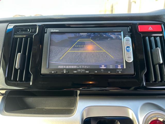 Ｎ－ＷＧＮ Ｇコンフォートパッケージ　★走行距離２万８０００キロ★特典★納車前に新品タイヤ４本無　料交換　新品バッテリー無　料交換★バックカメラ　ＣＴＢＡ　スマートキー２個★オイルエレメントワイパーゴム３本無　料交換　自社保証有（69枚目）