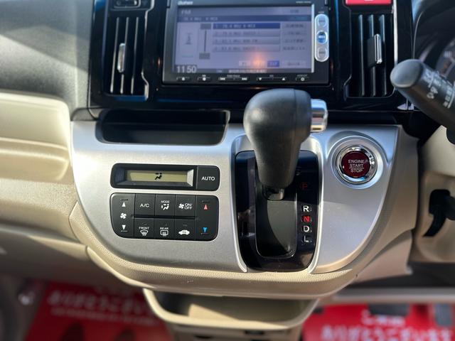 Ｎ－ＷＧＮ Ｇコンフォートパッケージ　★走行距離２万８０００キロ★特典★納車前に新品タイヤ４本無　料交換　新品バッテリー無　料交換★バックカメラ　ＣＴＢＡ　スマートキー２個★オイルエレメントワイパーゴム３本無　料交換　自社保証有（70枚目）