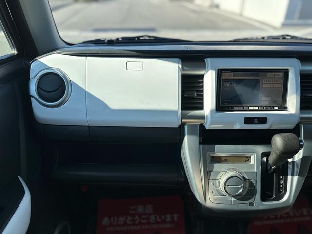 ハスラー Xターボ ★特典★納車前に新品タイヤ4本無 料交換 新品バッテリー無 料交換★ターボ 衝突軽減サポート シートヒーター ETC★オイルエレメントワイパーゴム3本無 料交換 自社保証有(55枚目)