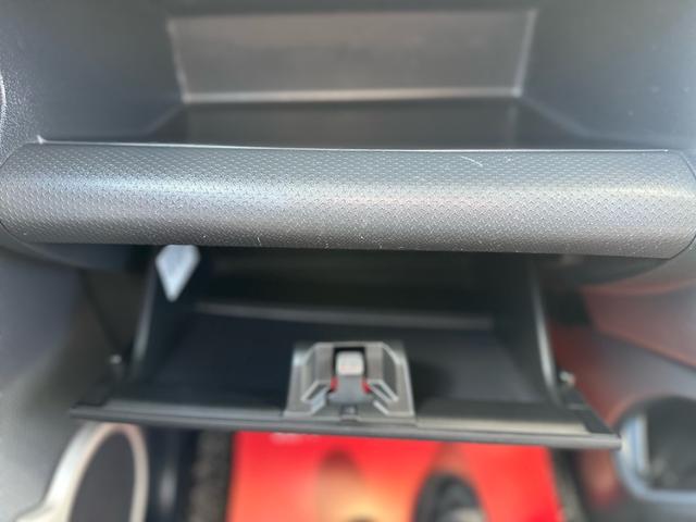 ハスラー Xターボ ★特典★納車前に新品タイヤ4本無 料交換 新品バッテリー無 料交換★ターボ 衝突軽減サポート シートヒーター ETC★オイルエレメントワイパーゴム3本無 料交換 自社保証有(60枚目)