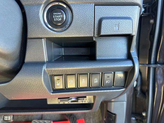 ハスラー Xターボ ★特典★納車前に新品タイヤ4本無 料交換 新品バッテリー無 料交換★ターボ 衝突軽減サポート シートヒーター ETC★オイルエレメントワイパーゴム3本無 料交換 自社保証有(65枚目)