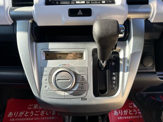 ハスラー Xターボ ★特典★納車前に新品タイヤ4本無 料交換 新品バッテリー無 料交換★ターボ 衝突軽減サポート シートヒーター ETC★オイルエレメントワイパーゴム3本無 料交換 自社保証有(71枚目)