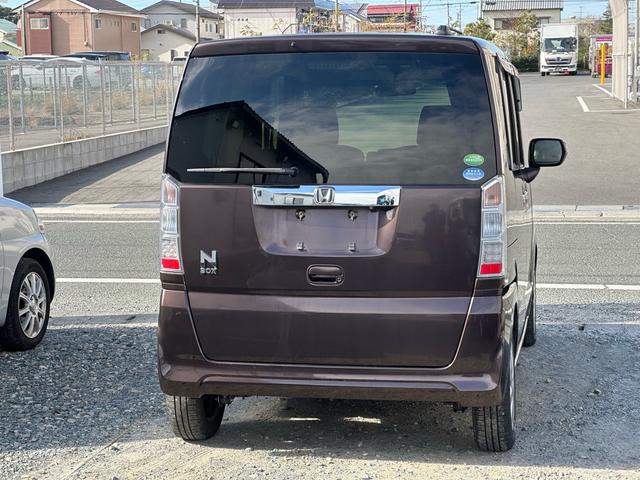 N-BOX G・Lパッケージ ★走行距離5万7000キロ★左側電動スライドドア ナビTV ETC バックカメラ アイドリングストップ スマートキー Pスタート★オイルエレメントワイパーゴム3本無 料交換 自社保証有(5枚目)