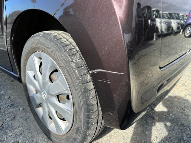 N-BOX G・Lパッケージ ★走行距離5万7000キロ★左側電動スライドドア ナビTV ETC バックカメラ アイドリングストップ スマートキー Pスタート★オイルエレメントワイパーゴム3本無 料交換 自社保証有(17枚目)