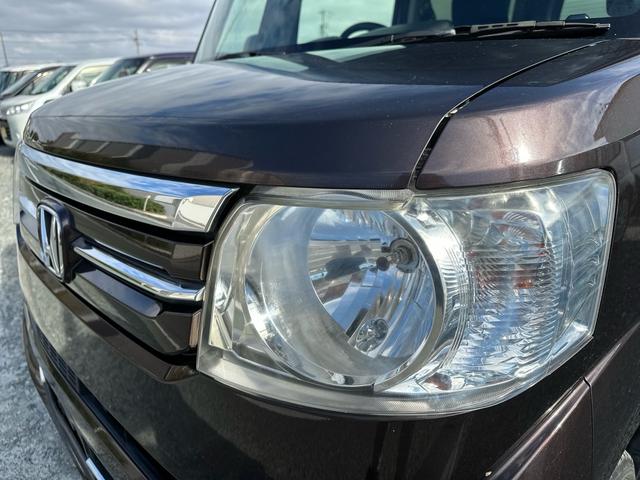 N-BOX G・Lパッケージ ★走行距離5万7000キロ★左側電動スライドドア ナビTV ETC バックカメラ アイドリングストップ スマートキー Pスタート★オイルエレメントワイパーゴム3本無 料交換 自社保証有(25枚目)