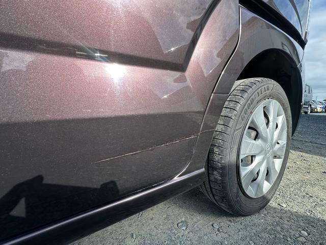 N-BOX G・Lパッケージ ★走行距離5万7000キロ★左側電動スライドドア ナビTV ETC バックカメラ アイドリングストップ スマートキー Pスタート★オイルエレメントワイパーゴム3本無 料交換 自社保証有(29枚目)