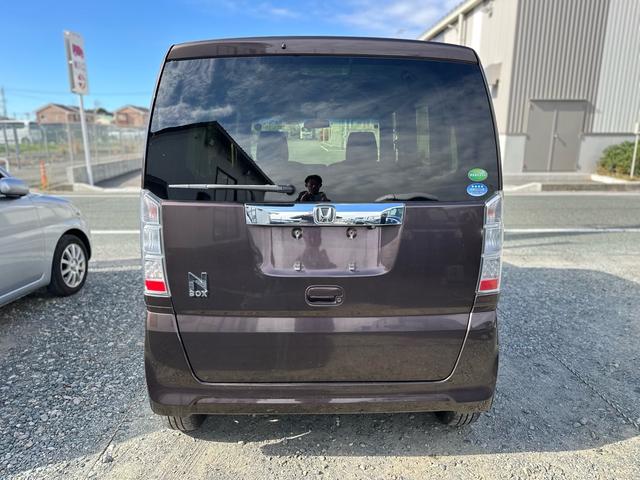 N-BOX G・Lパッケージ ★走行距離5万7000キロ★左側電動スライドドア ナビTV ETC バックカメラ アイドリングストップ スマートキー Pスタート★オイルエレメントワイパーゴム3本無 料交換 自社保証有(37枚目)