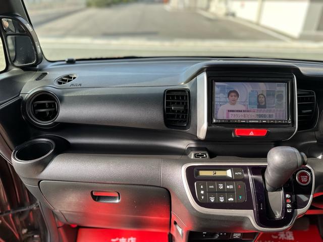 N-BOX G・Lパッケージ ★走行距離5万7000キロ★左側電動スライドドア ナビTV ETC バックカメラ アイドリングストップ スマートキー Pスタート★オイルエレメントワイパーゴム3本無 料交換 自社保証有(52枚目)