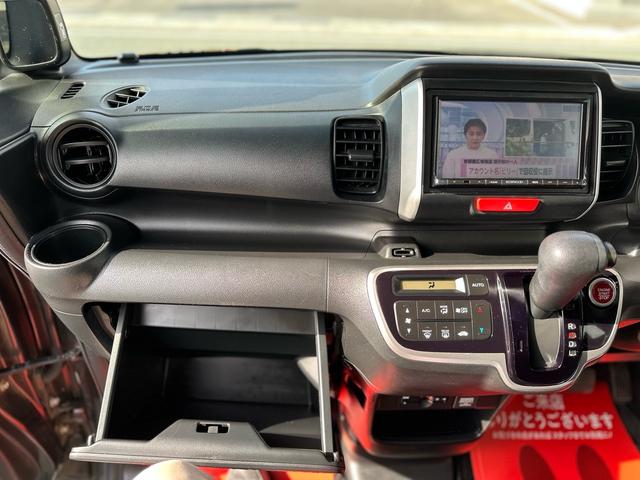 N-BOX G・Lパッケージ ★走行距離5万7000キロ★左側電動スライドドア ナビTV ETC バックカメラ アイドリングストップ スマートキー Pスタート★オイルエレメントワイパーゴム3本無 料交換 自社保証有(53枚目)