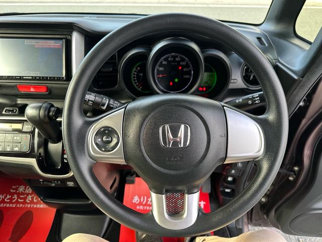 N-BOX G・Lパッケージ ★走行距離5万7000キロ★左側電動スライドドア ナビTV ETC バックカメラ アイドリングストップ スマートキー Pスタート★オイルエレメントワイパーゴム3本無 料交換 自社保証有(63枚目)