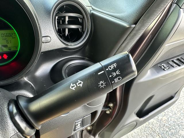 N-BOX G・Lパッケージ ★走行距離5万7000キロ★左側電動スライドドア ナビTV ETC バックカメラ アイドリングストップ スマートキー Pスタート★オイルエレメントワイパーゴム3本無 料交換 自社保証有(64枚目)