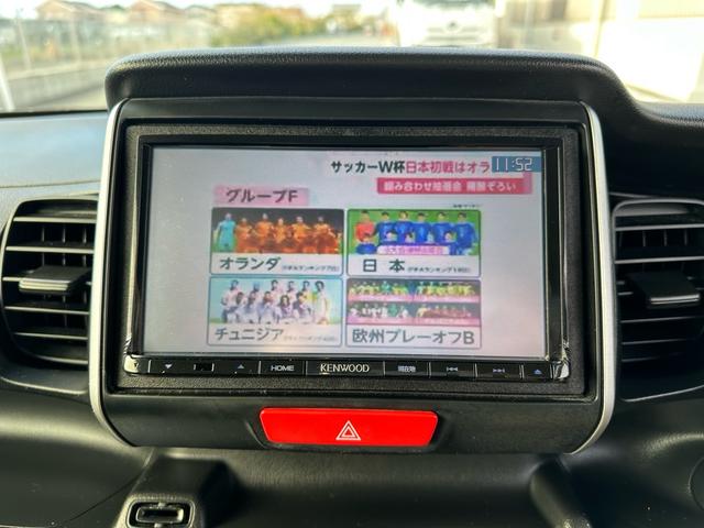 N-BOX G・Lパッケージ ★走行距離5万7000キロ★左側電動スライドドア ナビTV ETC バックカメラ アイドリングストップ スマートキー Pスタート★オイルエレメントワイパーゴム3本無 料交換 自社保証有(66枚目)