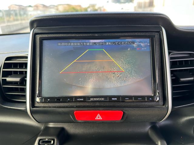 N-BOX G・Lパッケージ ★走行距離5万7000キロ★左側電動スライドドア ナビTV ETC バックカメラ アイドリングストップ スマートキー Pスタート★オイルエレメントワイパーゴム3本無 料交換 自社保証有(67枚目)