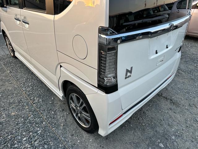N-BOXカスタム G・Lパッケージ ★特典★納車前に新品タイヤ4本無 料交換 新品バッテリー無 料交換★左側電動スライドドア フルセグナビTV Bluetooth バックカメラ★オイルエレメントワイパーゴム3本無 料交換 自社保証有(16枚目)