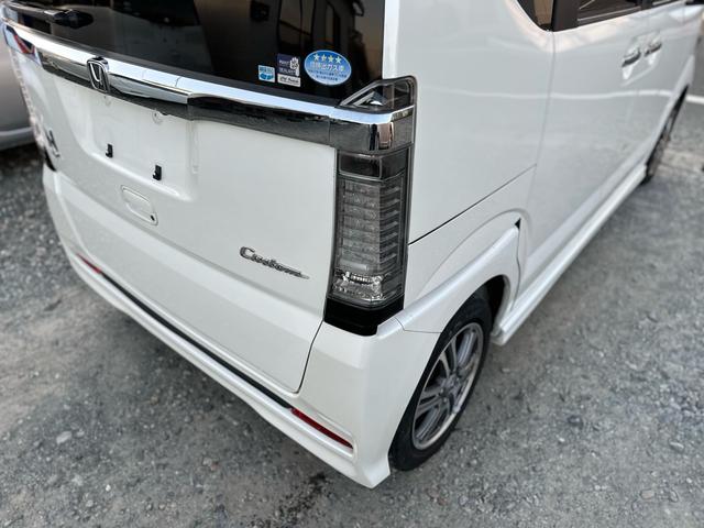 N-BOXカスタム G・Lパッケージ ★特典★納車前に新品タイヤ4本無 料交換 新品バッテリー無 料交換★左側電動スライドドア フルセグナビTV Bluetooth バックカメラ★オイルエレメントワイパーゴム3本無 料交換 自社保証有(18枚目)