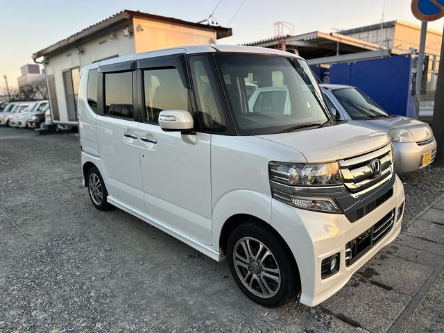N-BOXカスタム G・Lパッケージ ★特典★納車前に新品タイヤ4本無 料交換 新品バッテリー無 料交換★左側電動スライドドア フルセグナビTV Bluetooth バックカメラ★オイルエレメントワイパーゴム3本無 料交換 自社保証有(31枚目)