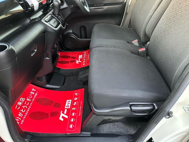 N-BOXカスタム G・Lパッケージ ★特典★納車前に新品タイヤ4本無 料交換 新品バッテリー無 料交換★左側電動スライドドア フルセグナビTV Bluetooth バックカメラ★オイルエレメントワイパーゴム3本無 料交換 自社保証有(52枚目)