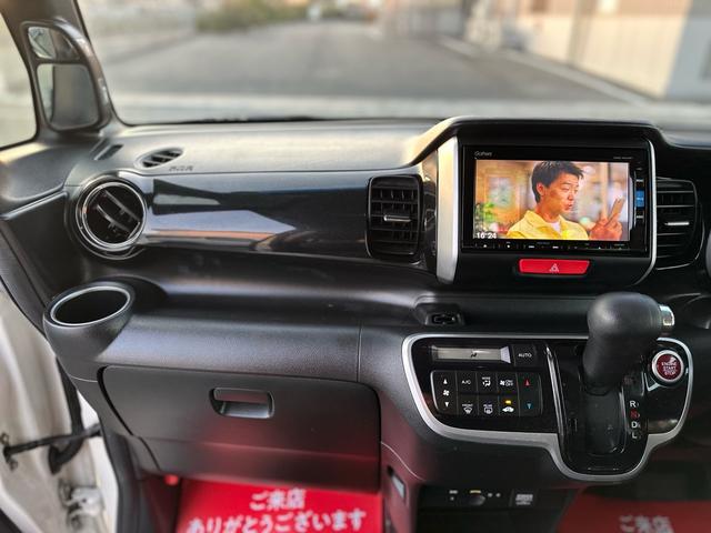 N-BOXカスタム G・Lパッケージ ★特典★納車前に新品タイヤ4本無 料交換 新品バッテリー無 料交換★左側電動スライドドア フルセグナビTV Bluetooth バックカメラ★オイルエレメントワイパーゴム3本無 料交換 自社保証有(53枚目)