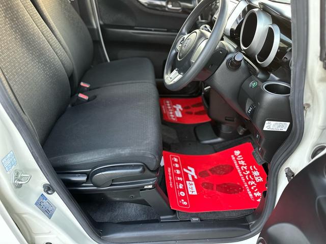 N-BOXカスタム G・Lパッケージ ★特典★納車前に新品タイヤ4本無 料交換 新品バッテリー無 料交換★左側電動スライドドア フルセグナビTV Bluetooth バックカメラ★オイルエレメントワイパーゴム3本無 料交換 自社保証有(61枚目)