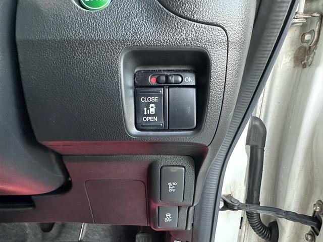 N-BOXカスタム G・Lパッケージ ★特典★納車前に新品タイヤ4本無 料交換 新品バッテリー無 料交換★左側電動スライドドア フルセグナビTV Bluetooth バックカメラ★オイルエレメントワイパーゴム3本無 料交換 自社保証有(62枚目)