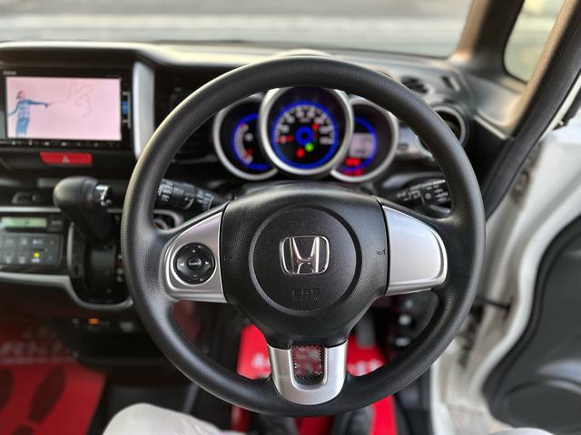 N-BOXカスタム G・Lパッケージ ★特典★納車前に新品タイヤ4本無 料交換 新品バッテリー無 料交換★左側電動スライドドア フルセグナビTV Bluetooth バックカメラ★オイルエレメントワイパーゴム3本無 料交換 自社保証有(64枚目)