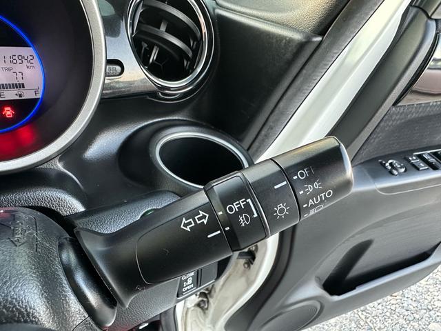 N-BOXカスタム G・Lパッケージ ★特典★納車前に新品タイヤ4本無 料交換 新品バッテリー無 料交換★左側電動スライドドア フルセグナビTV Bluetooth バックカメラ★オイルエレメントワイパーゴム3本無 料交換 自社保証有(65枚目)