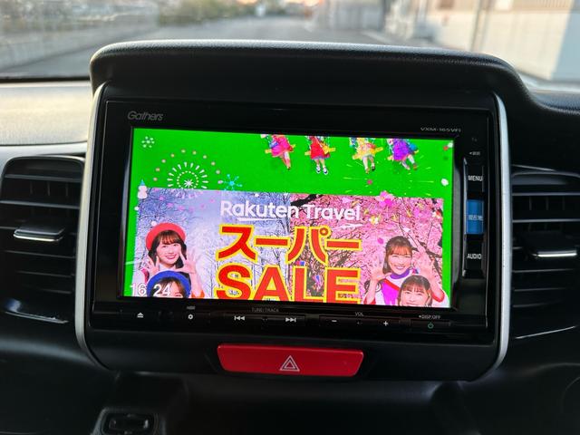 N-BOXカスタム G・Lパッケージ ★特典★納車前に新品タイヤ4本無 料交換 新品バッテリー無 料交換★左側電動スライドドア フルセグナビTV Bluetooth バックカメラ★オイルエレメントワイパーゴム3本無 料交換 自社保証有(67枚目)