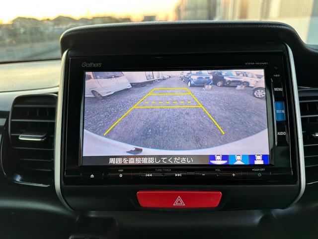 N-BOXカスタム G・Lパッケージ ★特典★納車前に新品タイヤ4本無 料交換 新品バッテリー無 料交換★左側電動スライドドア フルセグナビTV Bluetooth バックカメラ★オイルエレメントワイパーゴム3本無 料交換 自社保証有(69枚目)