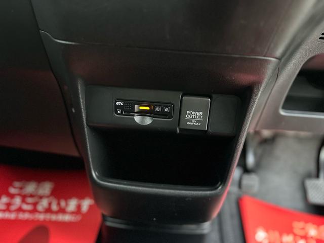 N-BOXカスタム G・Lパッケージ ★特典★納車前に新品タイヤ4本無 料交換 新品バッテリー無 料交換★左側電動スライドドア フルセグナビTV Bluetooth バックカメラ★オイルエレメントワイパーゴム3本無 料交換 自社保証有(71枚目)