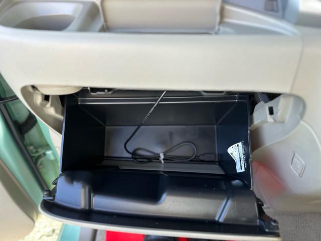 スペーシア X ★特典★納車前に新品バッテリー無 料交換★左側電動スライドドア フルセグTV ETC アイドリングストップ Pスタート スマートキー2個★オイルエレメントワイパーゴム3本無 料交換 自社保証有(59枚目)