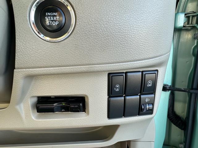 スペーシア X ★特典★納車前に新品バッテリー無 料交換★左側電動スライドドア フルセグTV ETC アイドリングストップ Pスタート スマートキー2個★オイルエレメントワイパーゴム3本無 料交換 自社保証有(64枚目)