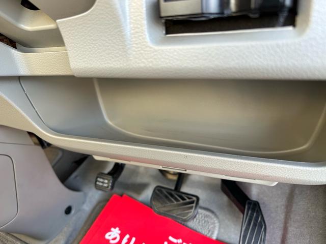 スペーシア X ★特典★納車前に新品バッテリー無 料交換★左側電動スライドドア フルセグTV ETC アイドリングストップ Pスタート スマートキー2個★オイルエレメントワイパーゴム3本無 料交換 自社保証有(66枚目)