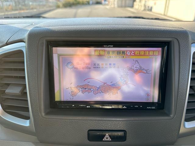 スペーシア X ★特典★納車前に新品バッテリー無 料交換★左側電動スライドドア フルセグTV ETC アイドリングストップ Pスタート スマートキー2個★オイルエレメントワイパーゴム3本無 料交換 自社保証有(69枚目)