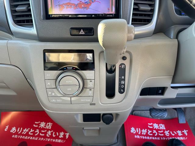 スペーシア X ★特典★納車前に新品バッテリー無 料交換★左側電動スライドドア フルセグTV ETC アイドリングストップ Pスタート スマートキー2個★オイルエレメントワイパーゴム3本無 料交換 自社保証有(70枚目)