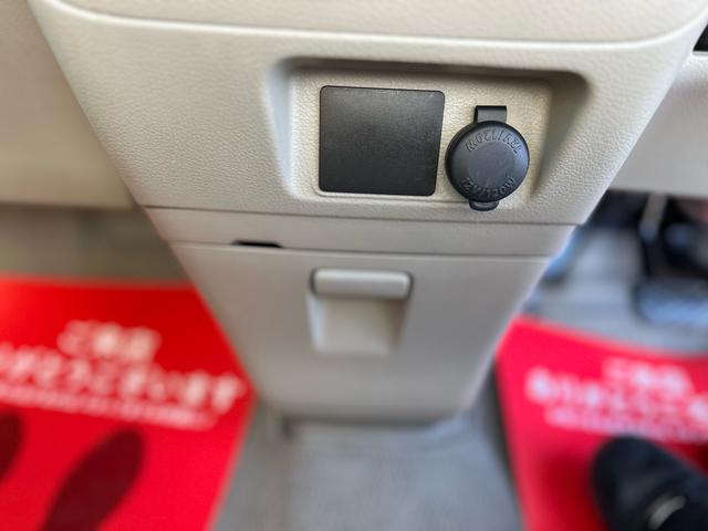 スペーシア X ★特典★納車前に新品バッテリー無 料交換★左側電動スライドドア フルセグTV ETC アイドリングストップ Pスタート スマートキー2個★オイルエレメントワイパーゴム3本無 料交換 自社保証有(71枚目)