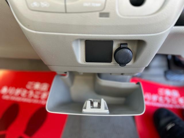 スペーシア X ★特典★納車前に新品バッテリー無 料交換★左側電動スライドドア フルセグTV ETC アイドリングストップ Pスタート スマートキー2個★オイルエレメントワイパーゴム3本無 料交換 自社保証有(72枚目)