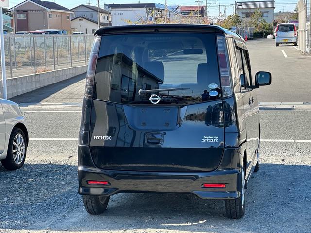 ルークス ハイウェイスター ★特典★納車前に新品タイヤ4本無 料交換 新品バッテリー無 料交換★左側電動スライドドア TV HIDヘッドライト オートライト★オイルエレメントワイパーゴム3本無 料交換 自社保証有(5枚目)