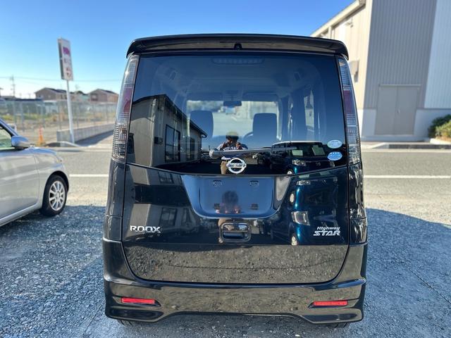 ルークス ハイウェイスター ★特典★納車前に新品タイヤ4本無 料交換 新品バッテリー無 料交換★左側電動スライドドア TV HIDヘッドライト オートライト★オイルエレメントワイパーゴム3本無 料交換 自社保証有(41枚目)