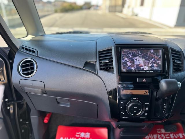 ルークス ハイウェイスター ★特典★納車前に新品タイヤ4本無 料交換 新品バッテリー無 料交換★左側電動スライドドア TV HIDヘッドライト オートライト★オイルエレメントワイパーゴム3本無 料交換 自社保証有(58枚目)