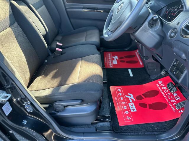 ルークス ハイウェイスター ★特典★納車前に新品タイヤ4本無 料交換 新品バッテリー無 料交換★左側電動スライドドア TV HIDヘッドライト オートライト★オイルエレメントワイパーゴム3本無 料交換 自社保証有(66枚目)