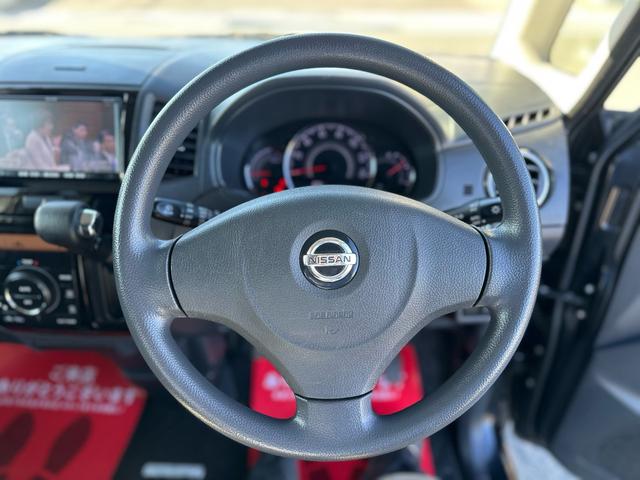 ルークス ハイウェイスター ★特典★納車前に新品タイヤ4本無 料交換 新品バッテリー無 料交換★左側電動スライドドア TV HIDヘッドライト オートライト★オイルエレメントワイパーゴム3本無 料交換 自社保証有(68枚目)